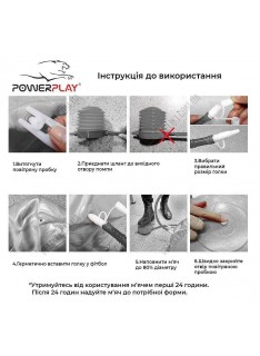 Фитбол PowerPlay 4003 75 см