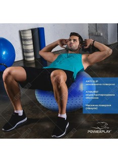 Фитбол PowerPlay 4003 75 см