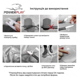 Фитбол PowerPlay 4003 65 см