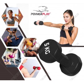 Гантель PowerPlay 4125 5 кг