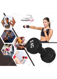 Гантель PowerPlay 4125 5 кг