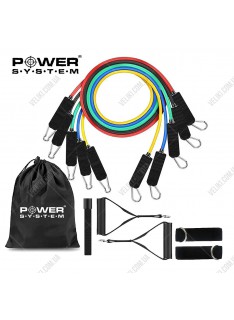 Набор эспандеров Power System PS-4099