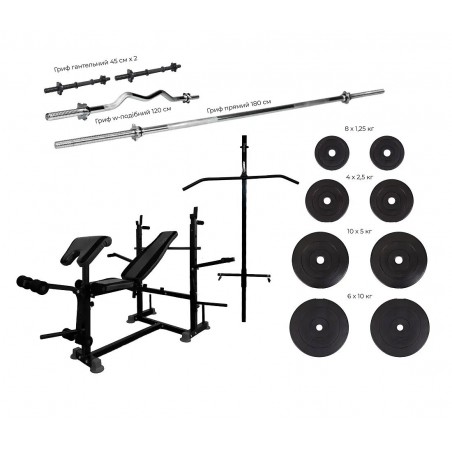 Скамья для жима WCG 0090 + Набор HARD штанга 148 КГ