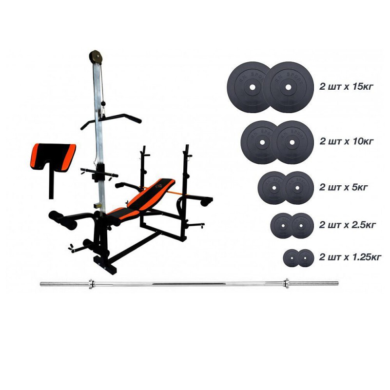 Скамья для жима RN-Sport с тягой + Штанга 4 грифа 75 кг