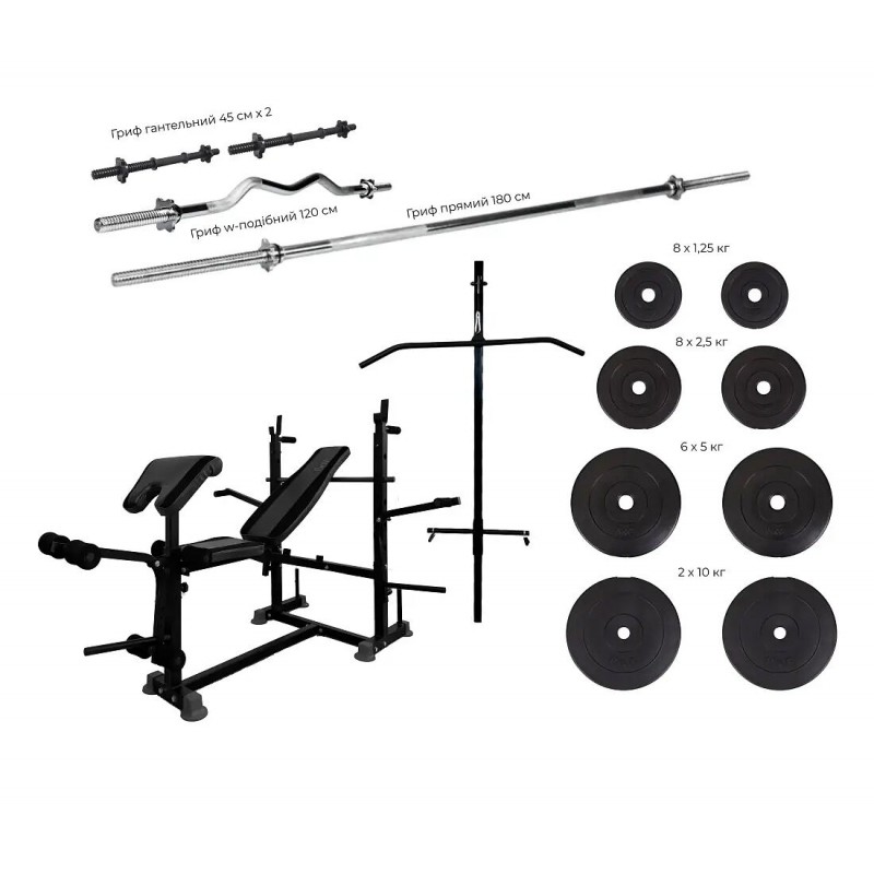 Скамья для жима WCG 0090 + Набор HARD штанга 98 КГ