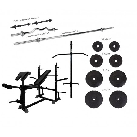 Скамья для жима WCG 0090 + Набор HARD штанга 80 КГ