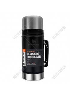 Термос Stanley Classic Food Jar 940 мл