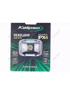 Фонарь Kalipso headlamp HLB2 W/UV