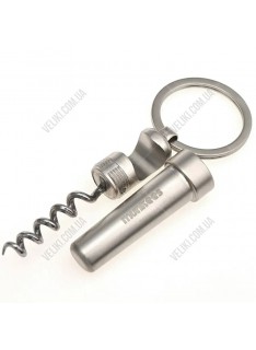 Брелок Munkees 3459 Corkscrew