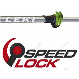 Палки треккинговые Leki Aergon III