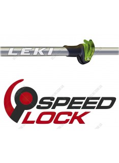 Палки треккинговые Leki Aergon III