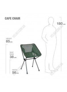 Стул Helinox Cafe Chair