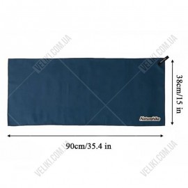 Полотенце Naturehike CNK2300SS010 900х380 мм