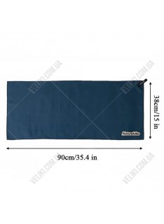 Полотенце Naturehike CNK2300SS010 900х380 мм