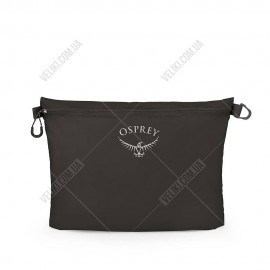 Несессер Osprey Ultralight Zipper Sack Large