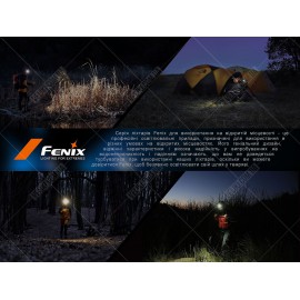 Фонарь Fenix HL16 AAA