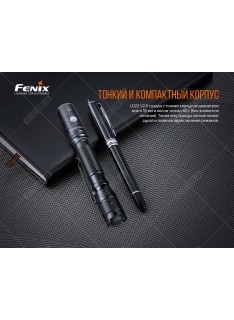 Фонарь Fenix LD22 V2.0