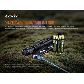 Фонарь Fenix LD22 V2.0