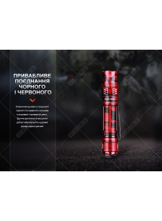 Фонарь Fenix PD36R Pro RED