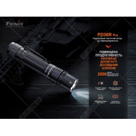 Фонарь Fenix PD36R Pro RED