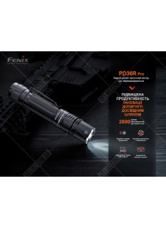 Фонарь Fenix PD36R Pro RED