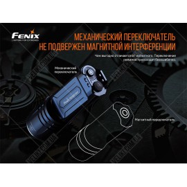 Фонарь Fenix TK35UE V2.0