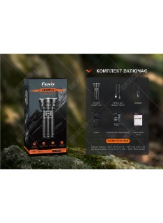 Фонарь Fenix LR40R V2.0