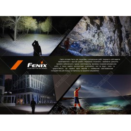 Фонарь Fenix LR40R V2.0