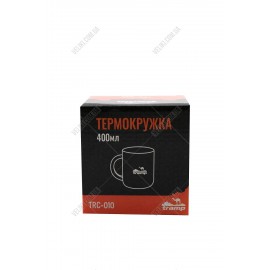 Термокружка Tramp UTRC-010 400 мл