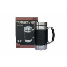 Термокружка Tramp UTRC-046 450 мл