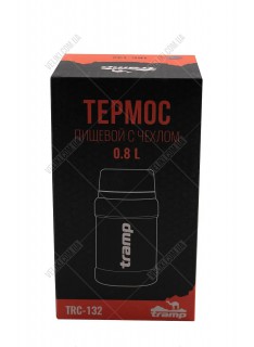 Термос для еды Tramp UTRC-132 800 мл