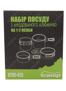 Набор посуды Tramp UTRC-075