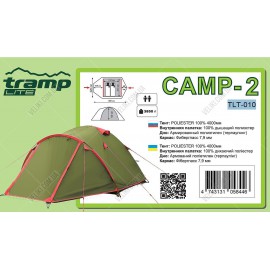 Палатка Tramp Lite Camp 2