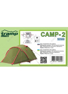 Палатка Tramp Lite Camp 2