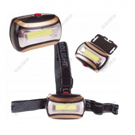 Фонарь Newt Headlamp NE-LP-706