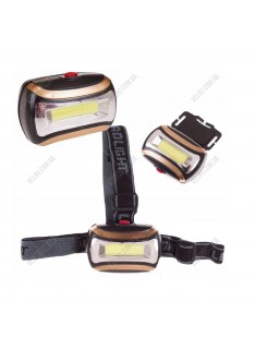 Фонарь Newt Headlamp NE-LP-706