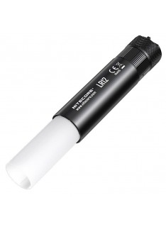 Фонарь Nitecore LR12