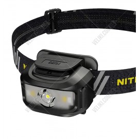 Фонарь Nitecore NU35