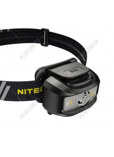 Фонарь Nitecore NU35