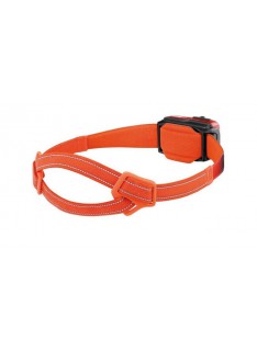 Фонарь Petzl SWIFT RL