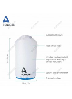 Гермомешок Aquapac PackDivider 4 л