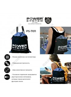 Рюкзак Power System PS-7011 Gym Sack Alpha